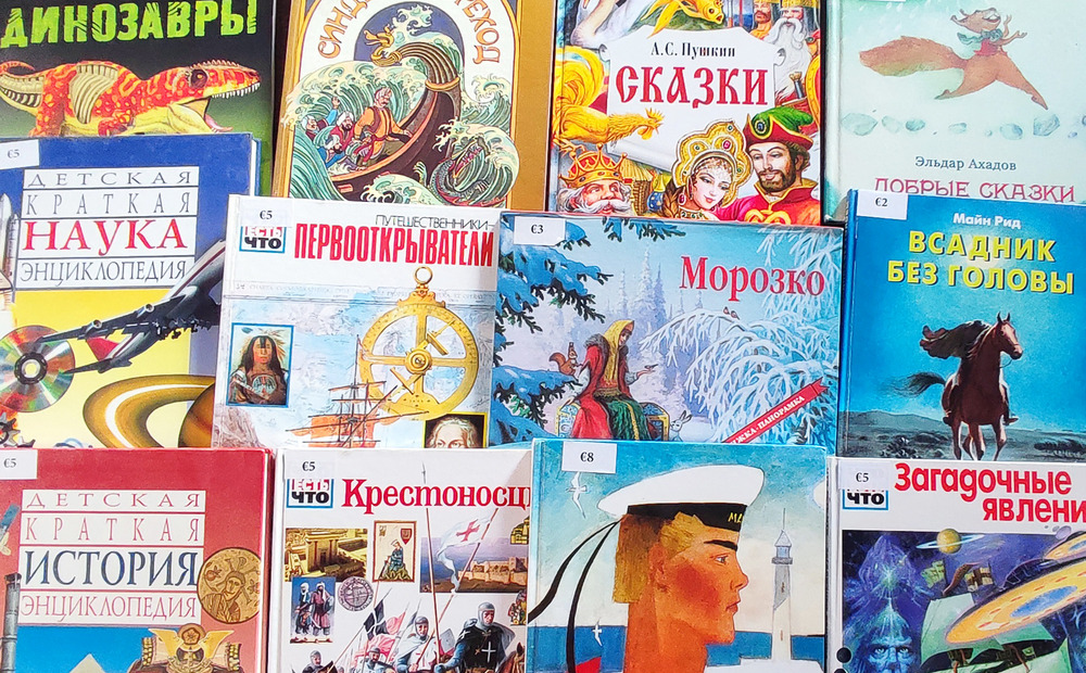 Что будут делать дети на книжной ярмарке «Вестника Кипра»?