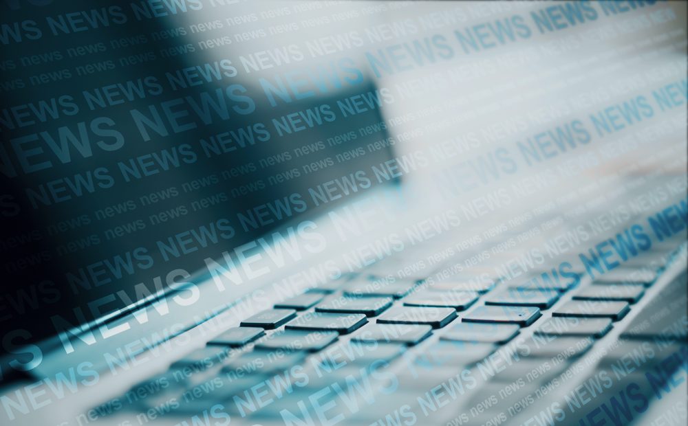 Утренний обзор новостей 23 октября