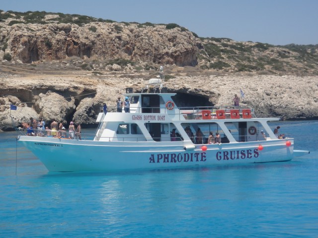 Яхта Aphrodite Cruises.JPG